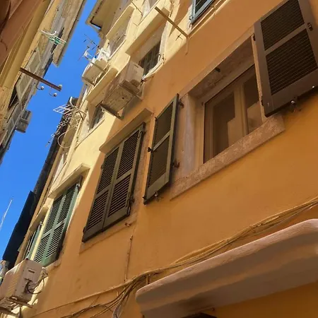 דירה Folitsa Corfu (city)